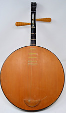 Vintage lute banjo for sale  Conroe