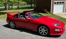 1991 nissan 300zx for sale  Goodlettsville