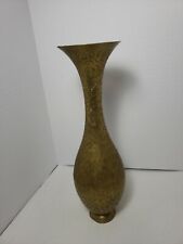 Z Y India World Gift Etched Brass Floral Vase 11 1/2" for sale  Shipping to South Africa