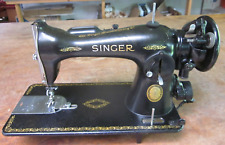 Antigua máquina de coser Singer AK674005 - como se encuentra, usado segunda mano  Embacar hacia Argentina