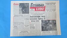 Używany, Sztandar Ludu - PZPR - 1967 r. na sprzedaż  PL