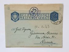 1943 biglietto postale usato  Roma