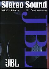 JBL 60 ANIVERSARIO (sonido estéreo de volumen separado) segunda mano  Embacar hacia Argentina