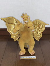 2001 Ty Japón Classic Beanie Baby King Ghidorah 9" muñeca de peluche juguete Godzilla segunda mano  Embacar hacia Argentina