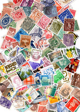 Lote de 300 sellos basicos mundiales diferentes usados de distintos paises segunda mano  Embacar hacia Argentina