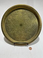 Brass plate dish for sale  Hot Springs National Park