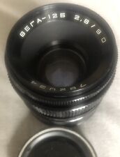 Corrected vega lens for sale  LONDON