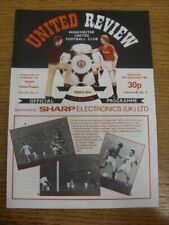 14/09/1983 Manchester United v Dulka Prague [Copa dos Vencedores da Copa da Europa] [Token: B comprar usado  Enviando para Brazil