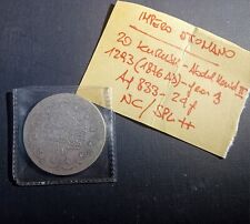 Moneta argento 833 usato  Padova
