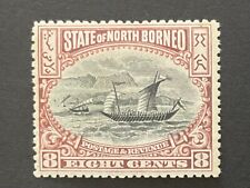 North borneo 1897 for sale  WATFORD