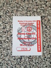 Match ticket friendly for sale  GREAT YARMOUTH