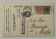 Cartolina postale tassello usato  Morra De Sanctis