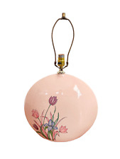 Postmodern pink floral for sale  Muskegon