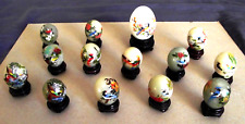 œufs collection japon d'occasion  Foussemagne