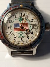 Orologio vostok wostok usato  Messina