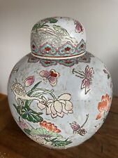 Chinesische deckel vase gebraucht kaufen  Münsing