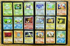 Vintage Pokemon Collection Lot Binder Holo Lugia 1st WOTC Base Shadowless Banned for sale  Shipping to South Africa