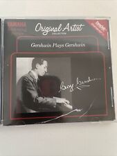 Piano Yamaha Disklavier suave George Gershwin disquete de 3,5 pulgadas segunda mano  Embacar hacia Argentina