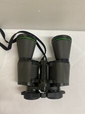 Miranda binoculars case for sale  BIRMINGHAM