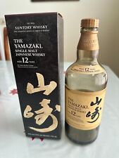 Japanese suntory whisky for sale  San Ramon