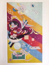 Wassily kandinsky 1958 for sale  Leawood