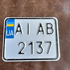 Ukraine moped license for sale  New York
