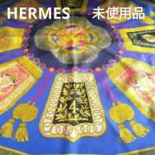 Hermes poste cavalerie d'occasion  Expédié en Belgium