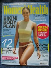 Women's Health 07 - 08/2018 front Jessica Alba na sprzedaż  PL