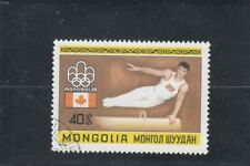 L6652 mongolie timbre d'occasion  Reims