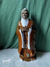 Chinese mudman confucius for sale  LONDON