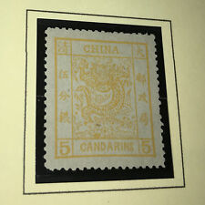 Pxstamps genuine imperial for sale  Corona