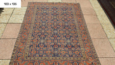 Tapis persan d'occasion  Paris XV