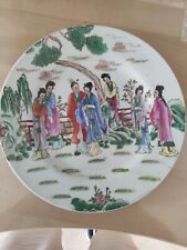 Assiette chinoise ancienne d'occasion  Frejus