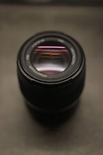 Prakticar 210mm lens for sale  SHEFFIELD
