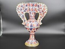 Vase alhambra hispano d'occasion  Lyon I
