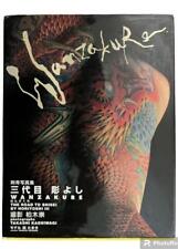 wanzakure fotobook Tattoo irezumi Arts World Irezumi Yakuza na sprzedaż  Wysyłka do Poland
