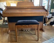 170 kawai piano for sale  Elburn