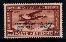 Egitto 1931 michel usato  Bitonto