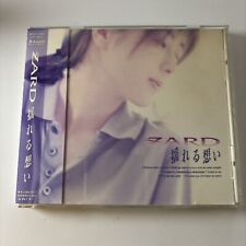 Usado, Zard - Yureru Omoi 揺れる想い (CD, 1993) Obi Japan Bgch-1001 comprar usado  Enviando para Brazil