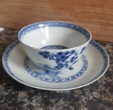 Nanking cargo porcelain for sale  FLEETWOOD