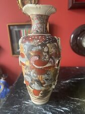 Lovely antique japanese for sale  ELLESMERE PORT