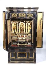 Amazing antique japanese for sale  Lake Forest