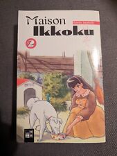 Maison ikkoku manga gebraucht kaufen  Berlin