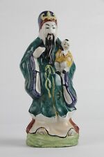 20th century chinese for sale  Ireland