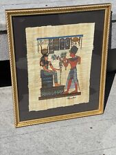 framed egyptian circle print for sale  Waco
