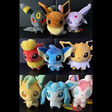 pokedoll gebraucht kaufen  Hamburg