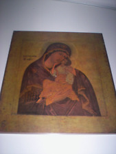 Heiligenbild ikone holz gebraucht kaufen  Erkelenz