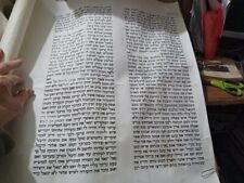 Judaism-Two Columns from a Sefer Torah Scroll for sale  Shipping to South Africa