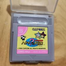 Cassete Game Boy Hatena'S Great Adventure Japão SA comprar usado  Enviando para Brazil