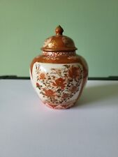 Attractive antique chinese for sale  WEYMOUTH